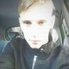Паша, 20, г.Братислава Паша, 20, г.Братислава