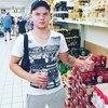 Назар, 22, г.Вроцлав Назар, 22, г.Вроцлав