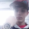 David, 22, г.Кантон David, 22, г.Кантон