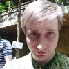Михаил, 30, г.Сухум Михаил, 30, г.Сухум