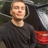 Иван, 25, г.Тюмень Иван, 25, г.Тюмень