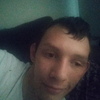 Josh Nissen, 21, г.Шантильи Josh Nissen, 21, г.Шантильи