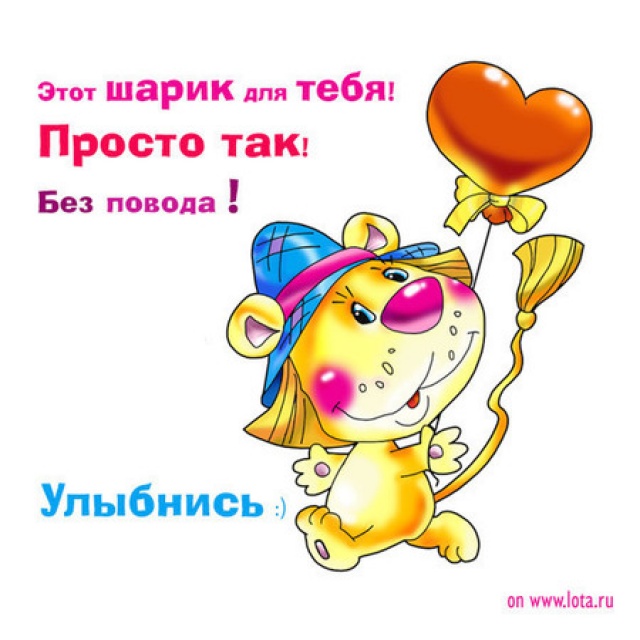 Новым, открытки для мужчины просто так от души с днем рождения