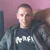 Duma, 30, г.Сосновец Duma, 30, г.Сосновец