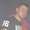 Alex, 32, г.Kirchheimbolanden Alex, 32, г.Kirchheimbolanden