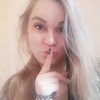 Алена Мезенцева, 27, г.Покровск Алена Мезенцева, 27, г.Покровск