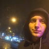 Влад, 25, г.Кирьят-Ям Влад, 25, г.Кирьят-Ям