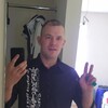 Kot V_noskax, 30, г.Чульман Kot V_noskax, 30, г.Чульман