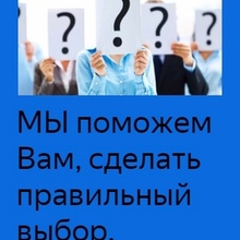 ТИПИЧНЫЙ ФОРСКВЕР.