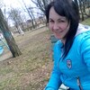 Анна, 34, г.Марганец Анна, 34, г.Марганец