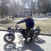 Сергей, 46, г.Усть-Кишерть Сергей, 46, г.Усть-Кишерть