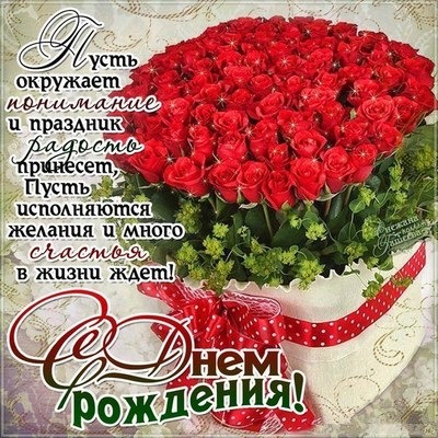 http://f1.mylove.ru/DB6Dc31h3D.jpg