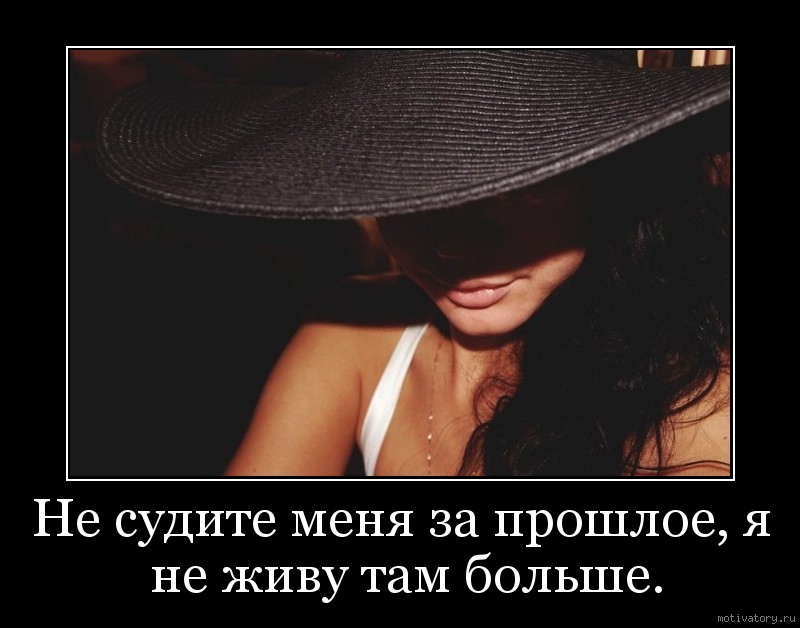 уж так заведено давно виной тому не мы не боги. Смотреть фото уж так заведено давно виной тому не мы не боги. Смотреть картинку уж так заведено давно виной тому не мы не боги. Картинка про уж так заведено давно виной тому не мы не боги. Фото уж так заведено давно виной тому не мы не боги