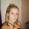 Rachelle, 32, г.Belgian Gardens Rachelle, 32, г.Belgian Gardens