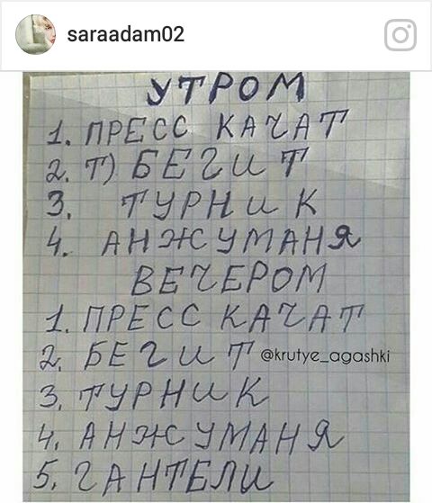 Рада завтра проведет три заседания, - нардеп "Голоса" Железняк - Цензор.НЕТ 9595