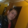 Artem, 26, г.Новый Уренгой Artem, 26, г.Новый Уренгой