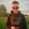 Артём Киряев, 18, г.Ивье Артём Киряев, 18, г.Ивье