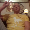 Павел, 40, г.Александровка Павел, 40, г.Александровка