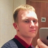 даня, 21, г.Ноябрьск даня, 21, г.Ноябрьск