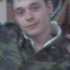 Корпей, 33, г.Камбарка Корпей, 33, г.Камбарка