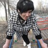 Аня, 27, г.Чапаевск Аня, 27, г.Чапаевск