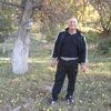 ROM, 44, г.Арарат ROM, 44, г.Арарат