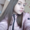 Дарья, 17, г.Серов Дарья, 17, г.Серов