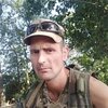 Владимир, 29, г.Цюрупинск Владимир, 29, г.Цюрупинск