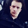 пряник, 25, г.Майкоп пряник, 25, г.Майкоп