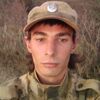 Антон, 24, г.Новопавловск Антон, 24, г.Новопавловск