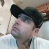 todd, 39, г.Ред-Дир todd, 39, г.Ред-Дир