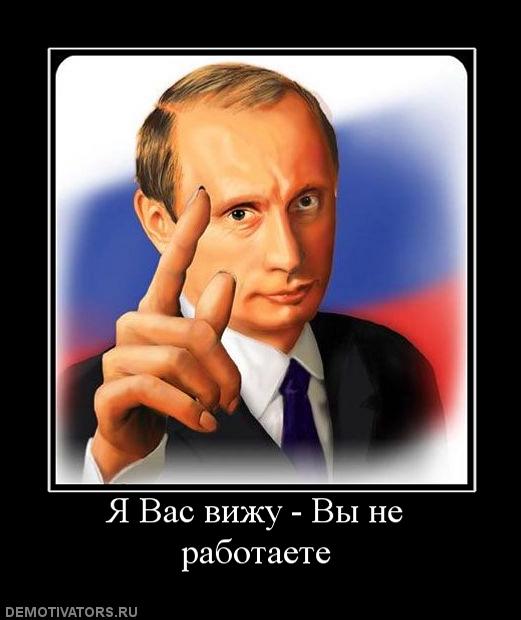 общения аэропорту картинка я все вижу чтобы строители предусмотрели