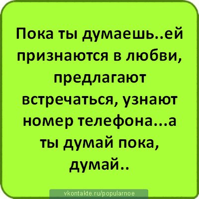 http://f1.mylove.ru/LSYGC188Jy.jpg