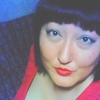 Алена, 40, г.Энгельс Алена, 40, г.Энгельс
