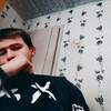 Рамис, 19, г.Азнакаево Рамис, 19, г.Азнакаево