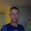Александр, 30, г.Братск Александр, 30, г.Братск