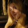 Анюта, 30, г.Пятигорск Анюта, 30, г.Пятигорск