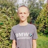 Руслан, 19, г.Шепетовка Руслан, 19, г.Шепетовка
