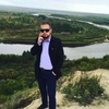 Владимир, 25, г.Белогорск Владимир, 25, г.Белогорск