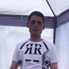 Gago, 28, г.Ванино Gago, 28, г.Ванино