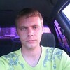 Владимир, 30, г.Черемхово Владимир, 30, г.Черемхово