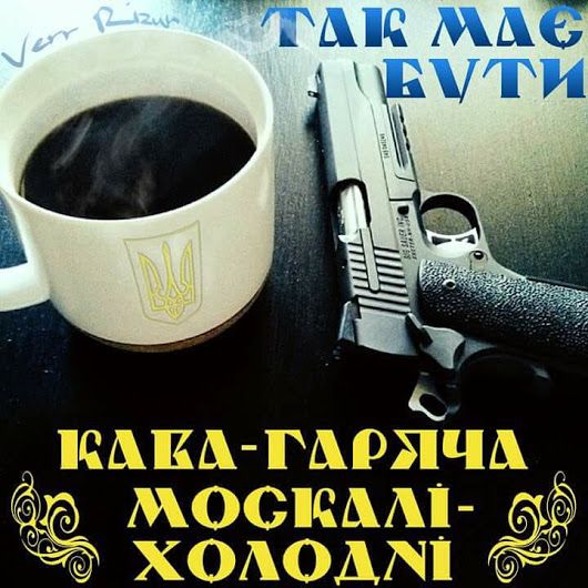 Продолжается подготовка экипажей патрульных катеров типа Island, - Минобороны - Цензор.НЕТ 3057