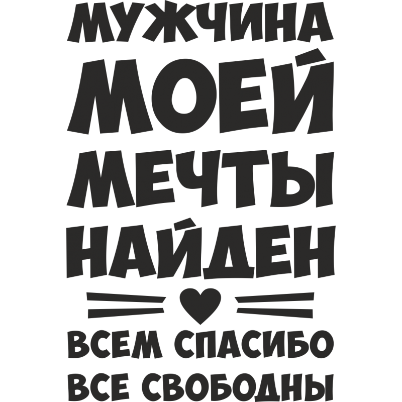 Оксане, открытки со словами ты самый лучший