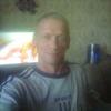 Алекс, 45, г.Ивот Алекс, 45, г.Ивот