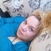 Алена, 39, г.Кременчуг Алена, 39, г.Кременчуг