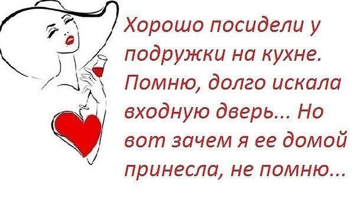 Анимация картинки, картинки посидели хорошо