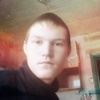 Сергей, 18, г.Ефремов Сергей, 18, г.Ефремов