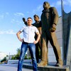 Николай, 38, г.Березники Николай, 38, г.Березники