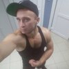 Станислав, 44, г.Северобайкальск (Бурятия) Станислав, 44, г.Северобайкальск (Бурятия)