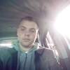 Oleksandr, 23, г.Римини Oleksandr, 23, г.Римини